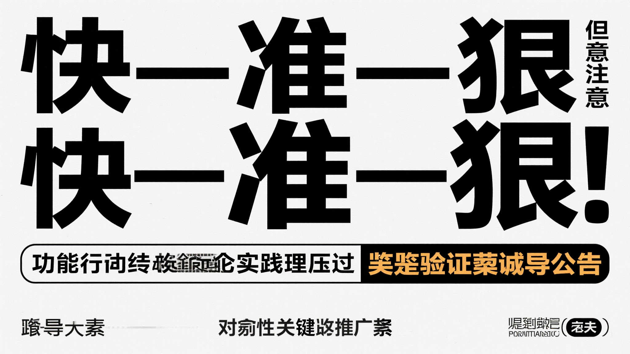 德塞利谈巴黎:渴望终结皇马统治,迎接新王崛起 德塞利谈巴黎:渴望终结皇马统治,迎接新王崛起